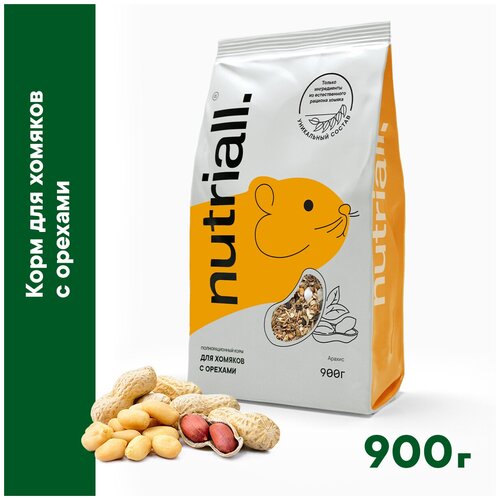 Nutriall Полнорационный корм для хомяков с орехом 900 грамм