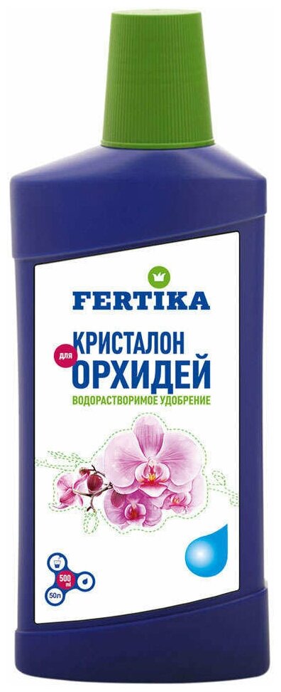 Удобрение FERTIKA (Фертика) Kristalon для орхидей, 0.5 л - фотография № 2