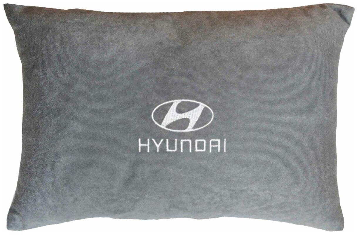 Декоративная подушка из велюра в салон автомобиля с логотипом (хендай) "Hyundai",/подушка в салон/подушка под спину/подушка для путешествий/, серый