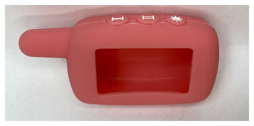 Чехол силиконовый для брелока автосигнализации Starline A4, розовый