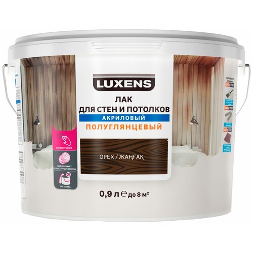 Luxens для стен и потолков орех, полуглянцевая, 1 кг, 0.9 л масло для стен и потолков цвет орех 1 л