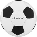 Футбольный мяч Onlitop Classic 2187747 - изображение