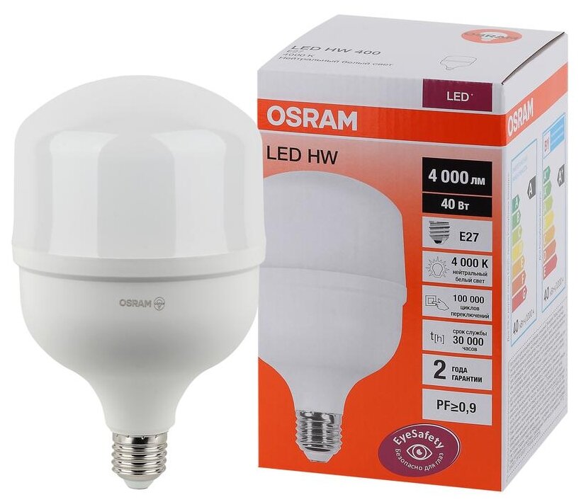 Лампа светодиодная OSRAM 4058075576810 E27 T118