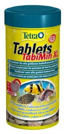 Tetra TabletsTabiMin XL корм для всех видов донных рыб в виде крупных двухцветных таблеток, 133 таб. - фотография № 3