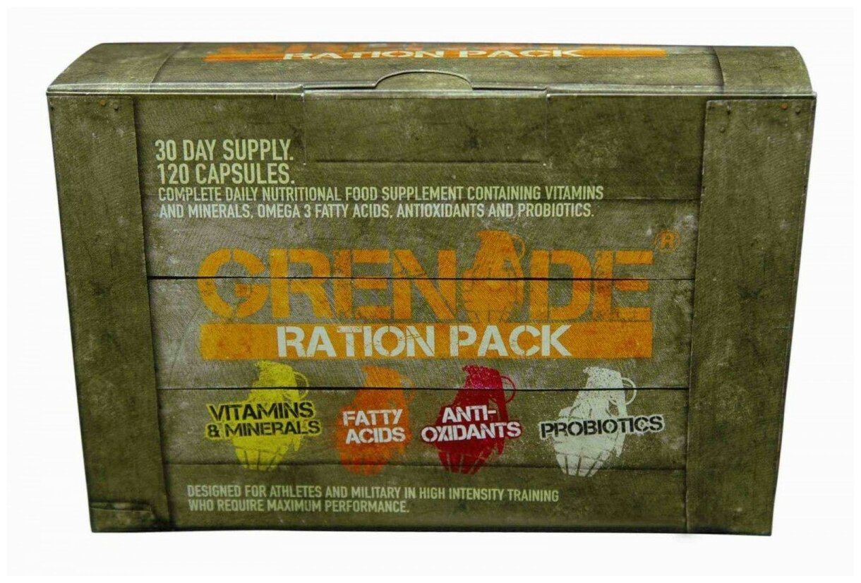 GRENADE RATION Pack 120капс.