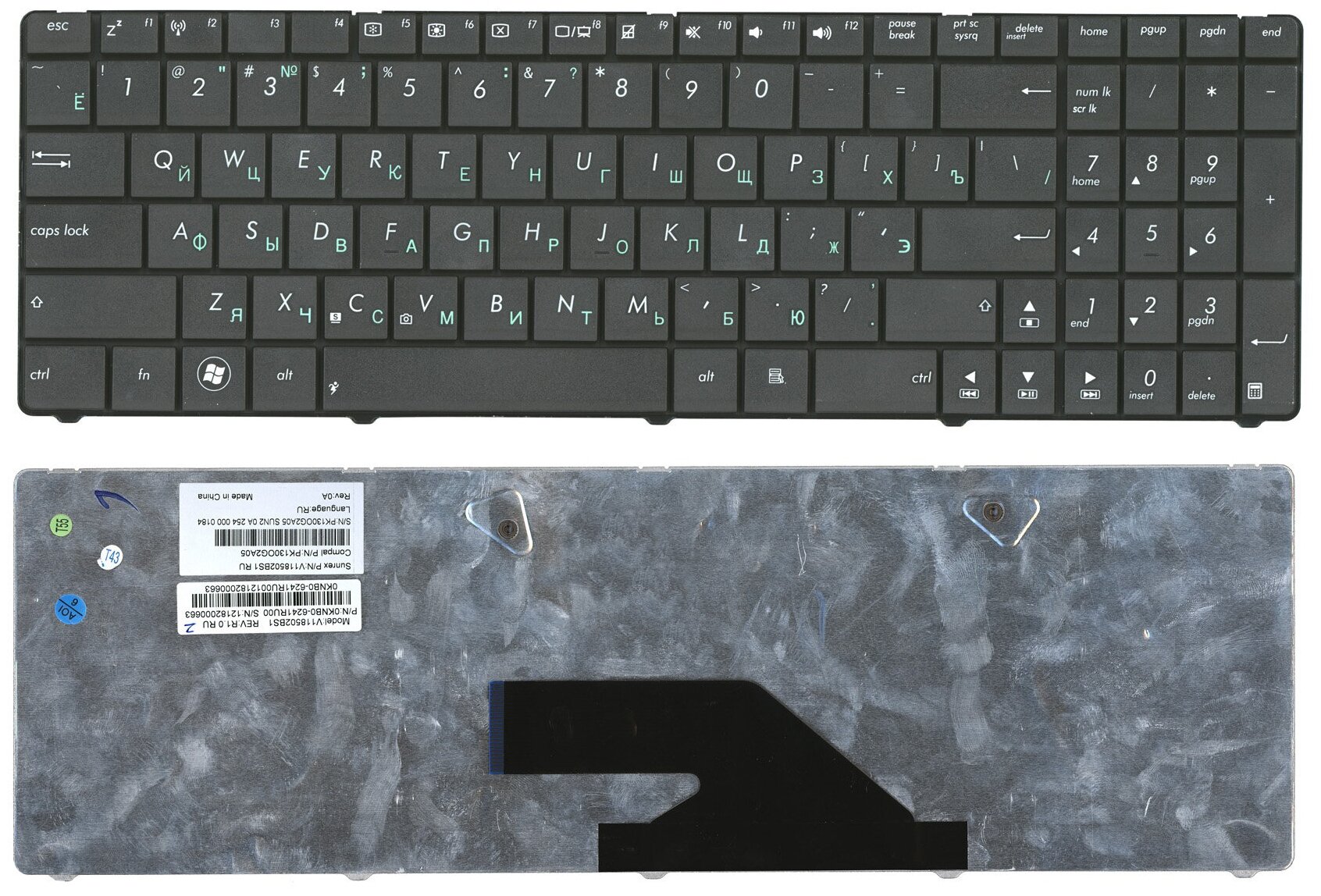 Клавиатура для ноутбука Asus MP-10A73SU-6984 черная прямой шлейф 1310₽