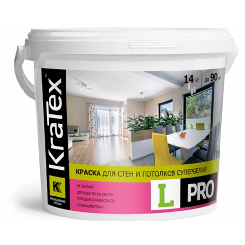 Краска латексная KraTex PRO для стен и потолков глубокоматовая белый 14 кг