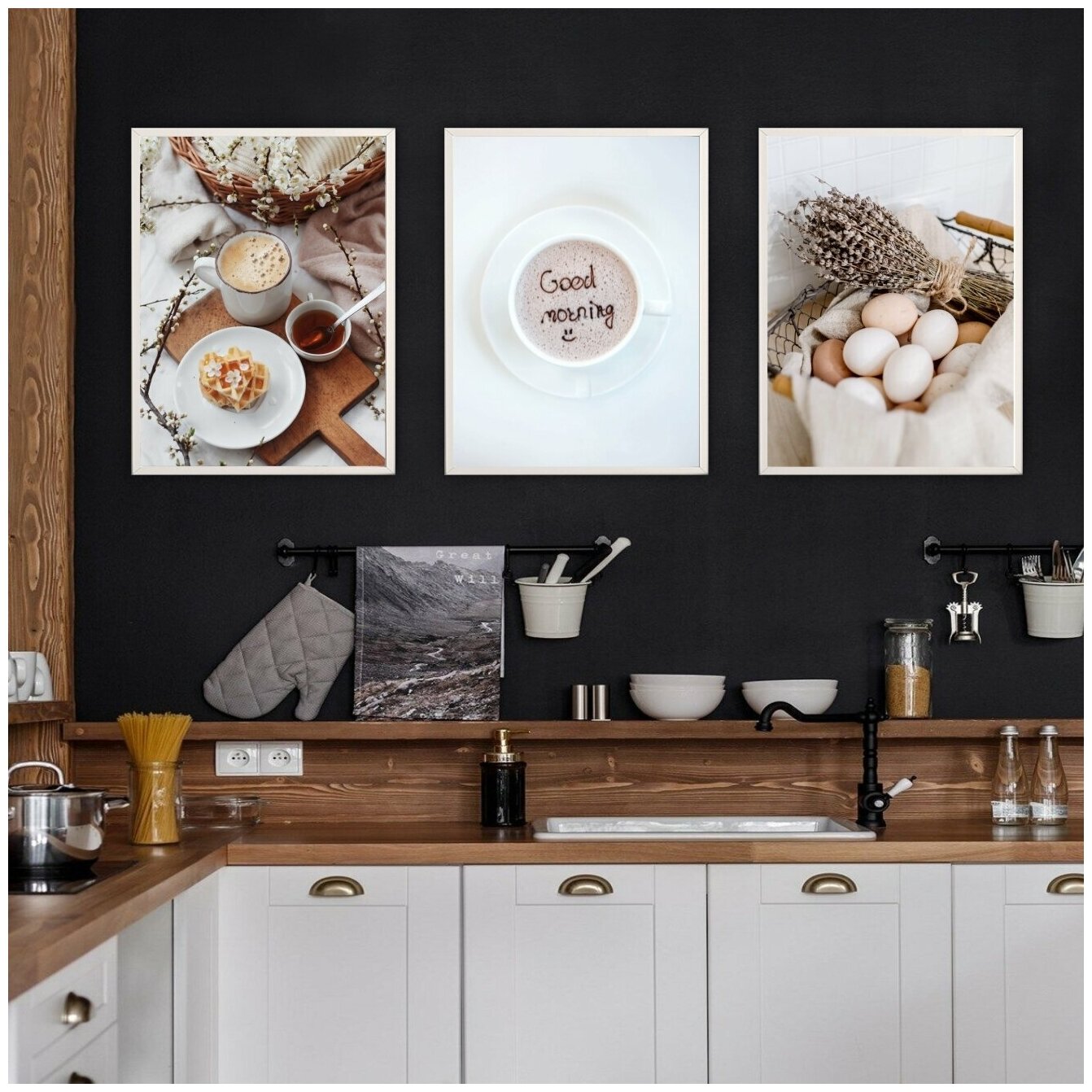 Набор интерьерных постеров "Доброе утро" 3 шт плакаты картины для интерьера на стену кухню/модульная картина в гостиную декор