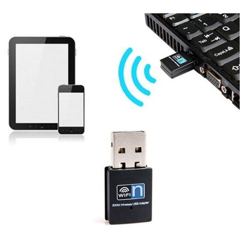 Беспроводной WI-FI адаптер USB 300Mbps comfast cf 826f 300mbps мини беспроводной usb wifi адаптер 6dbi антенна wifi донгл 802 11b g n сетевая карта пк wi fi лвс приемник