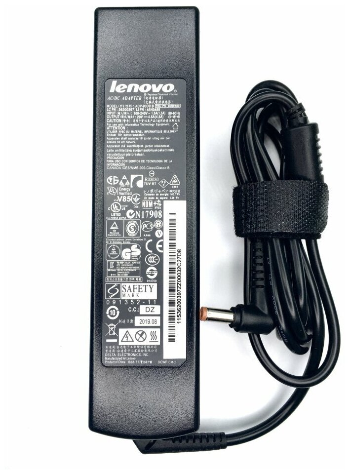 Блок питания для моноблока Lenovo 20V 4.5A (5.5-2.5) 90W Long Style