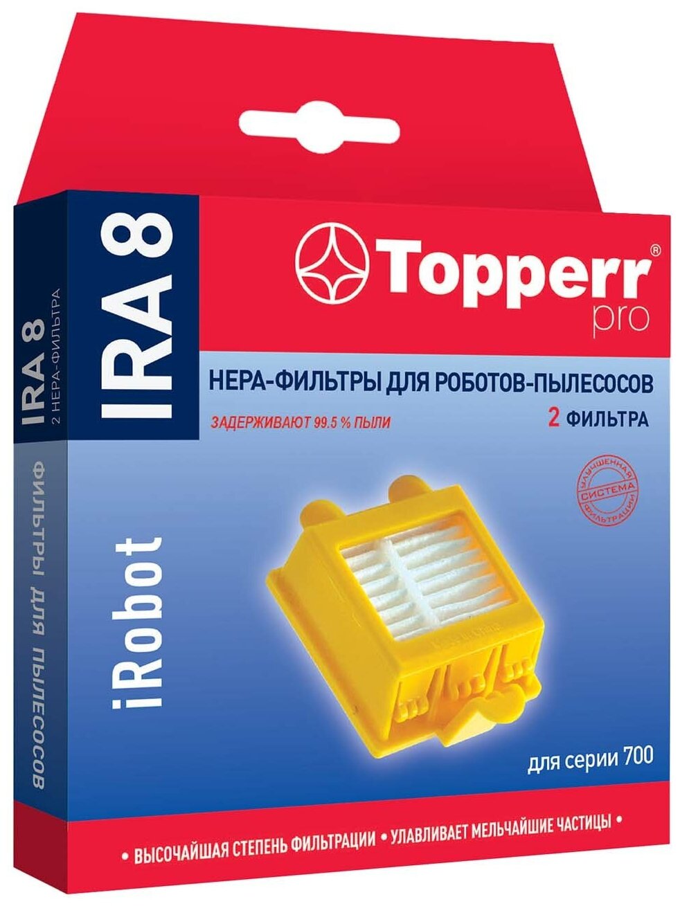 Фильтр для пылесоса Topperr IRA8