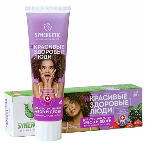 Synergetic Зубная паста Для чувствительных зубов и десен, 100 гр, Synergetic