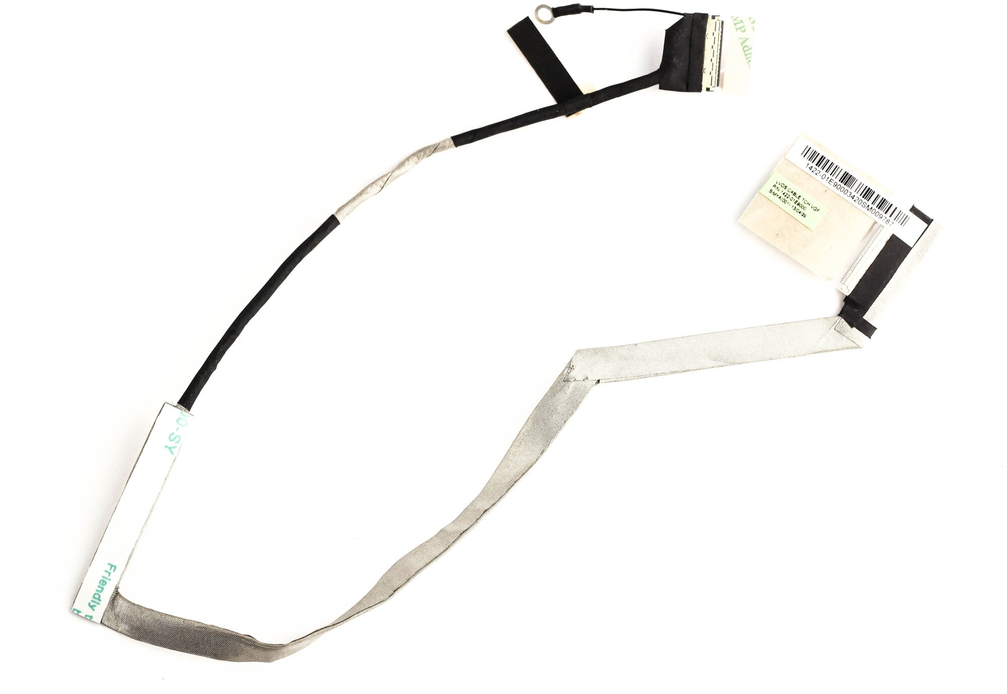 Клавиатура для ноутбука Lenovo 700-15ISK pn DC02002D300