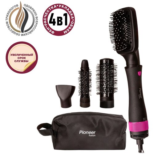 Фен-щётка Pioneer HB-1001D 1000 Вт 2 температурных режима чёрно-розовая 330100₽