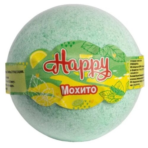 Бурлящий шар Happy - Мохито, Laboratory KATRIN, 130 г. бурлящий шар laborotory katrin happy мохито 120 гр