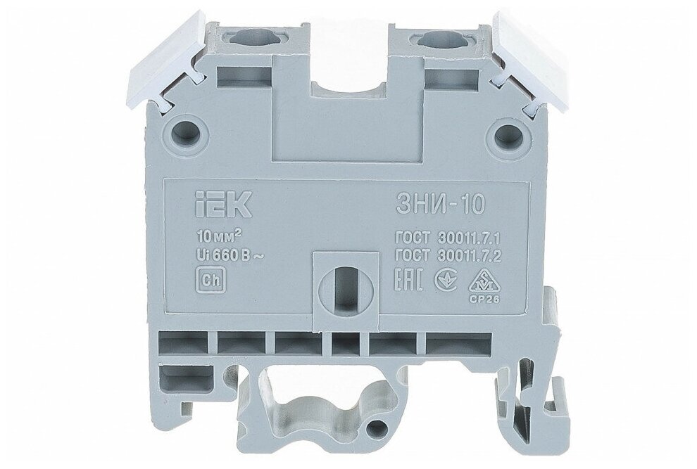 IEK Зажим наборный ЗНИ-10кв. мм (JXB70А) сер. IEK YZN10-010-K03 - фотография № 2