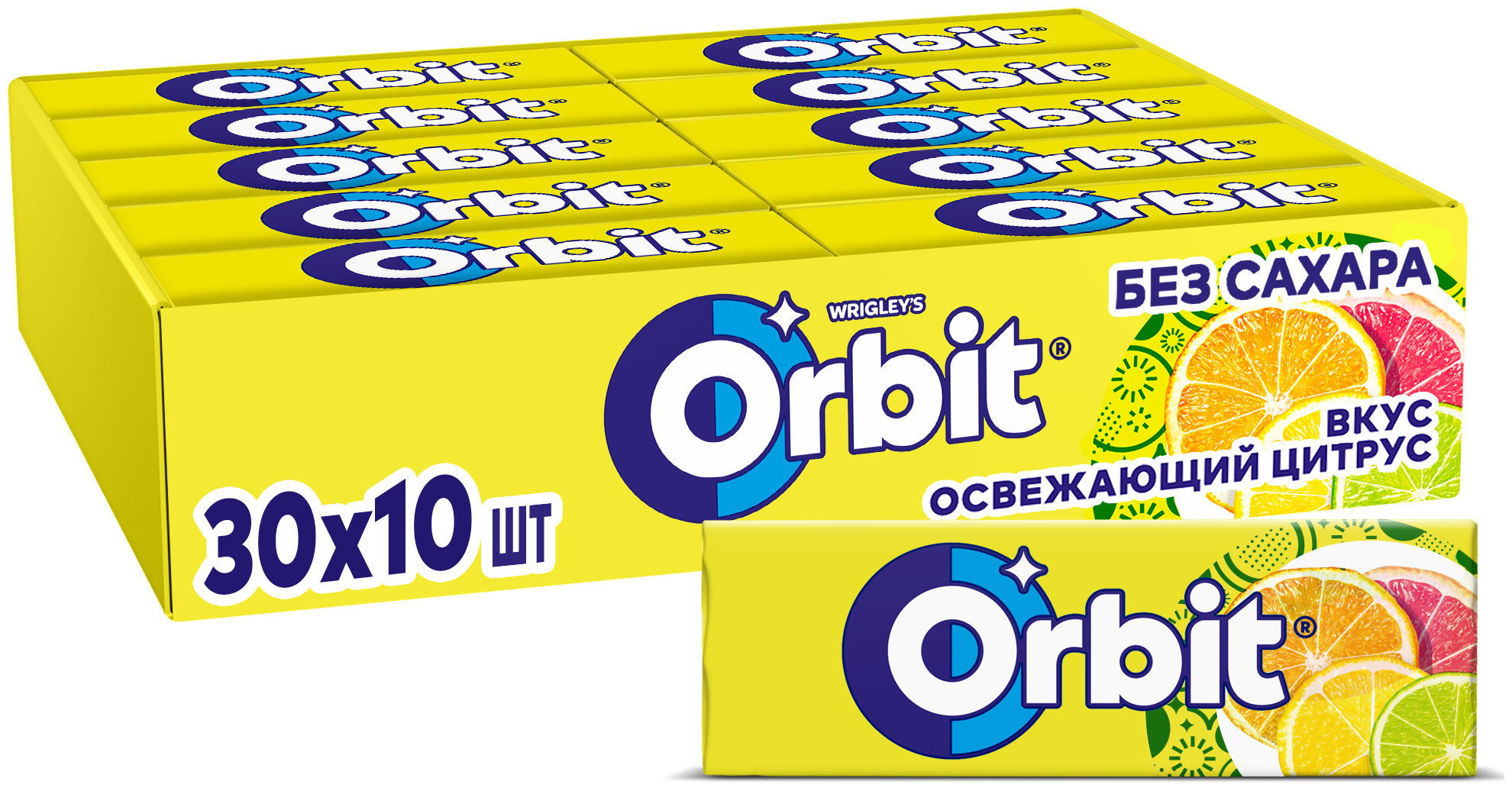 Жевательная резинка Orbit Освежающий цитрус, без сахара 13.6 г, 30 шт. в уп.