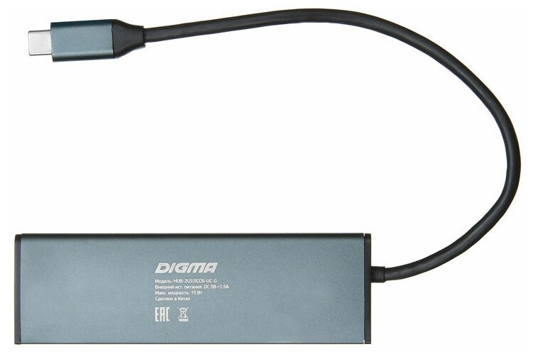 Стыковочная станция Digma HUB-2U30СCR-UC-G