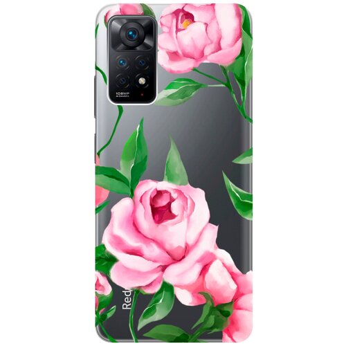 Силиконовый чехол на Xiaomi Redmi Note 11 Pro, Сяоми Редми Ноут 11 Про с 3D принтом Amazing Peonies прозрачный чехол книжка на xiaomi redmi note 10 pro сяоми редми ноут 10 про с 3d принтом amazing peonies золотистый