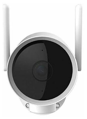 Xiaobai N1 Smart Outdoor Camera Ptz Edition