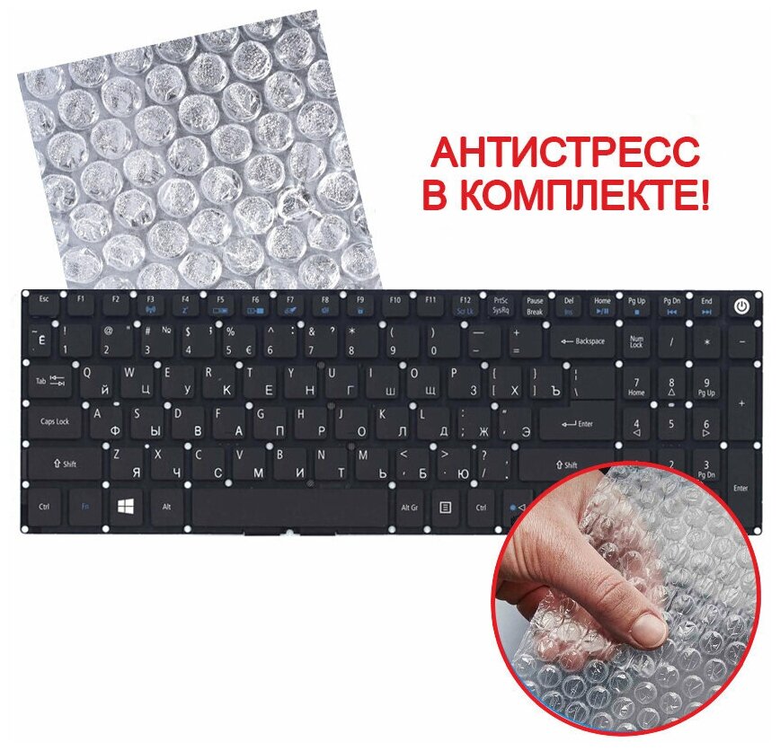 Клавиатура keyboard MP-09M86SU6698 для ноутбука Toshiba Satellite C650 C650D C655 C655D C660 C660D C665 черная