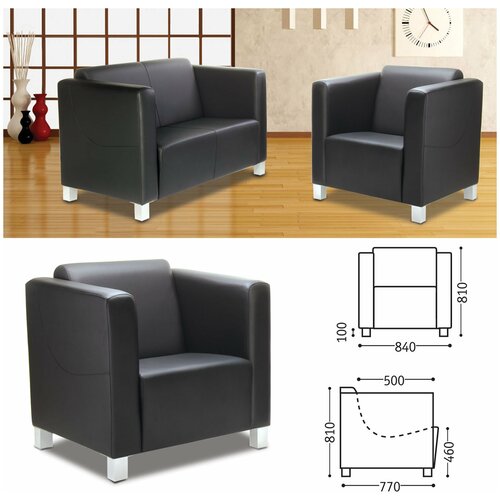 Кресло мягкое 