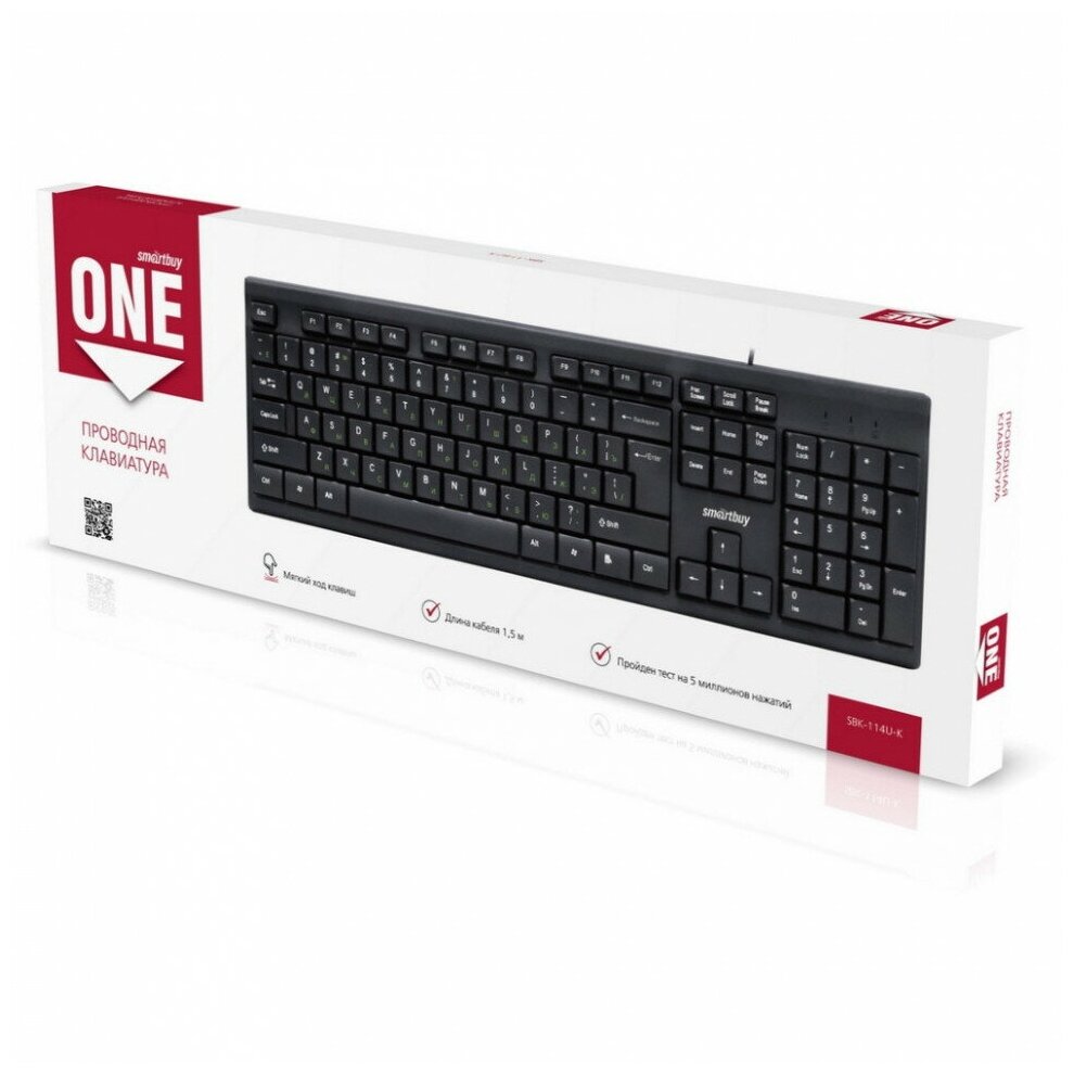 Клавиатура проводная Smartbuy ONE 114 USB черная SBK-114U-K