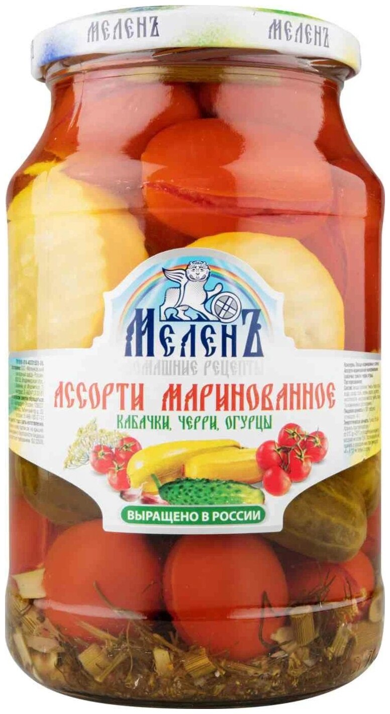 Ассорти маринованное кабачки черри огурцы МеленЪ