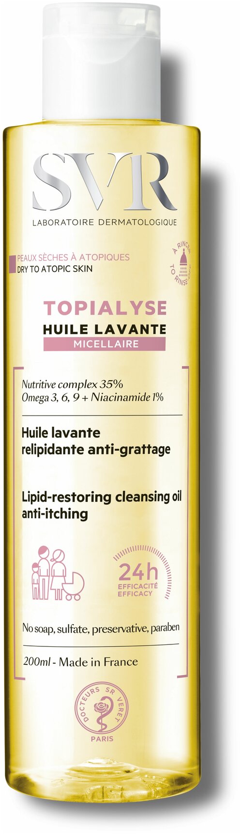 SVR Мицеллярное очищающее масло для лица Topialyse Huile Lavante Micellaire 200мл