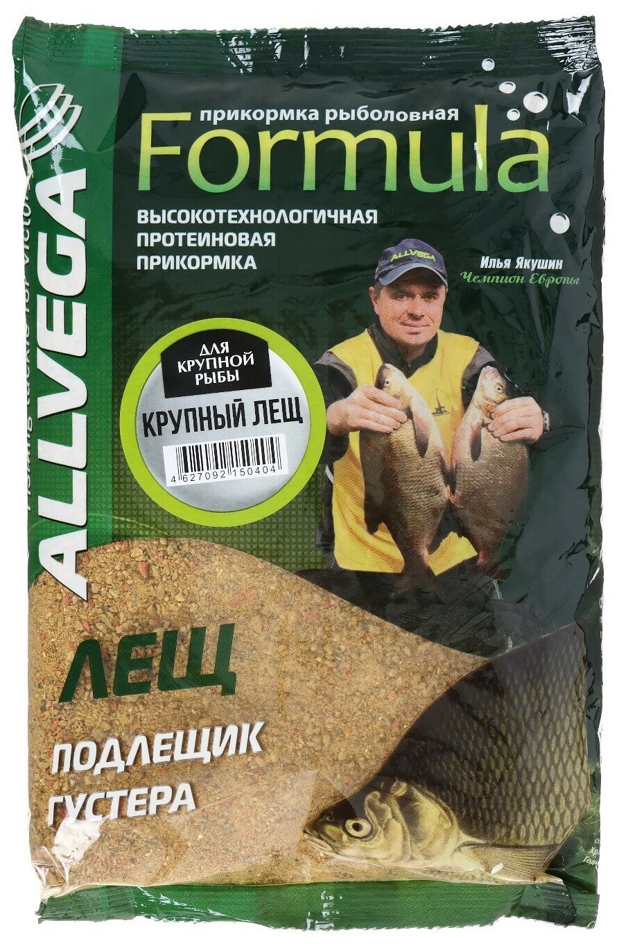 Прикормка Allvega Formula Big Bream крупный лещ 900 г