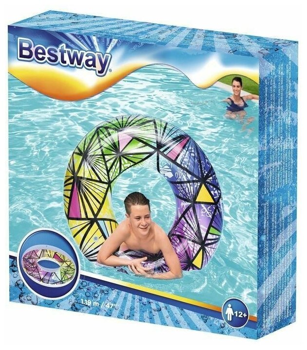 Bestway - фото №11