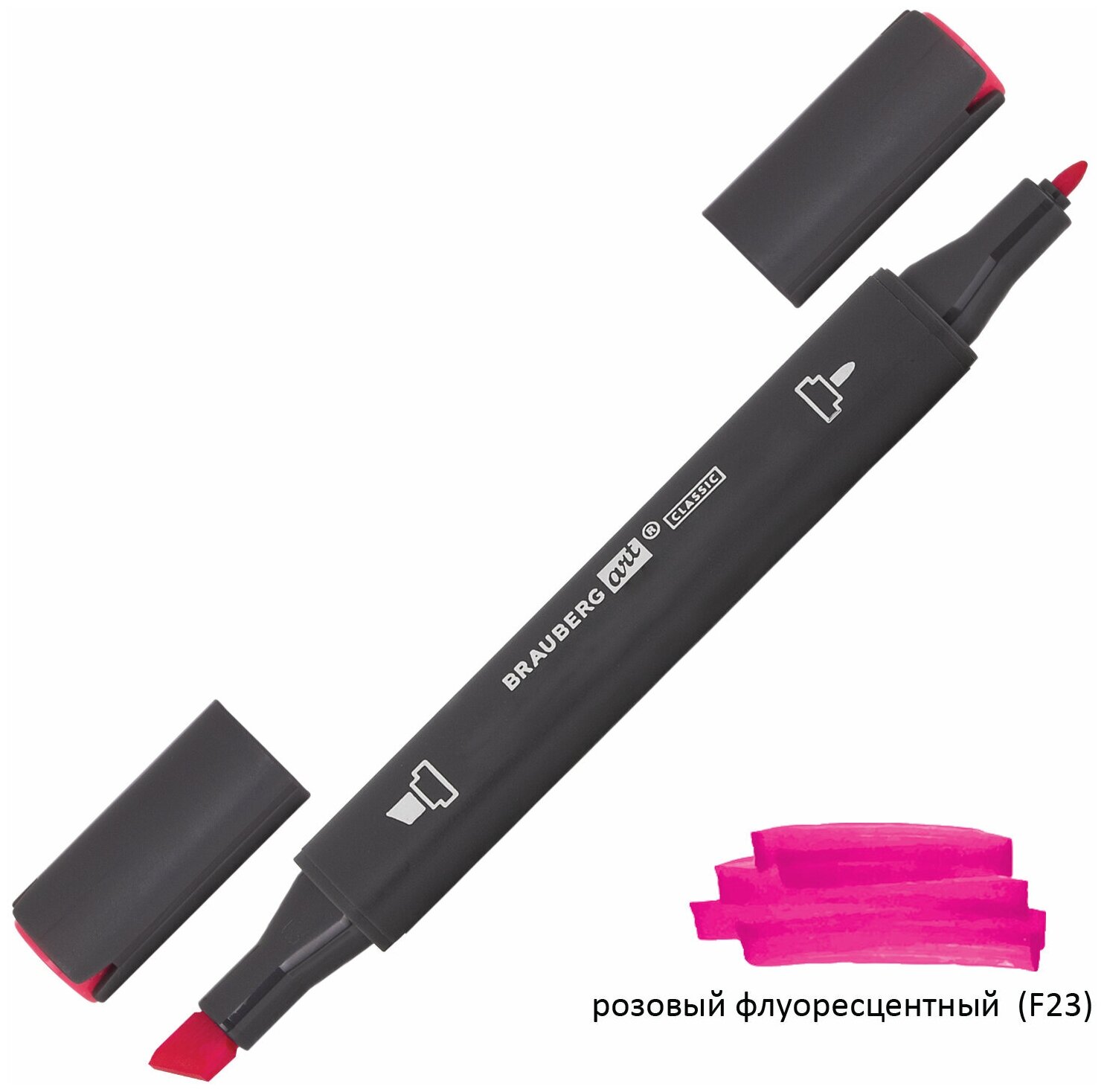Маркер для скетчинга двусторонний 1 мм - 6 мм BRAUBERG ART CLASSIC, розовый флуоресцентный (F23), 151782 Комплект - 6 шт.