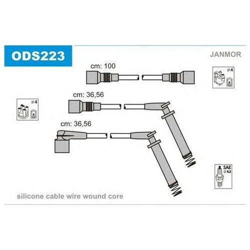 Комплект проводов зажигания OPEL: CALIBRA A 90-97, VECTRA A 88-95, VECTRA A хечбэк 88-95 JANMOR ODS223