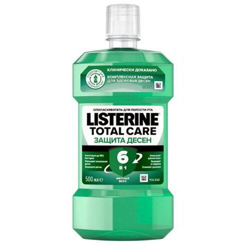 Listerine ополаскиватель Total Care Защита десен, 500 мл, мята