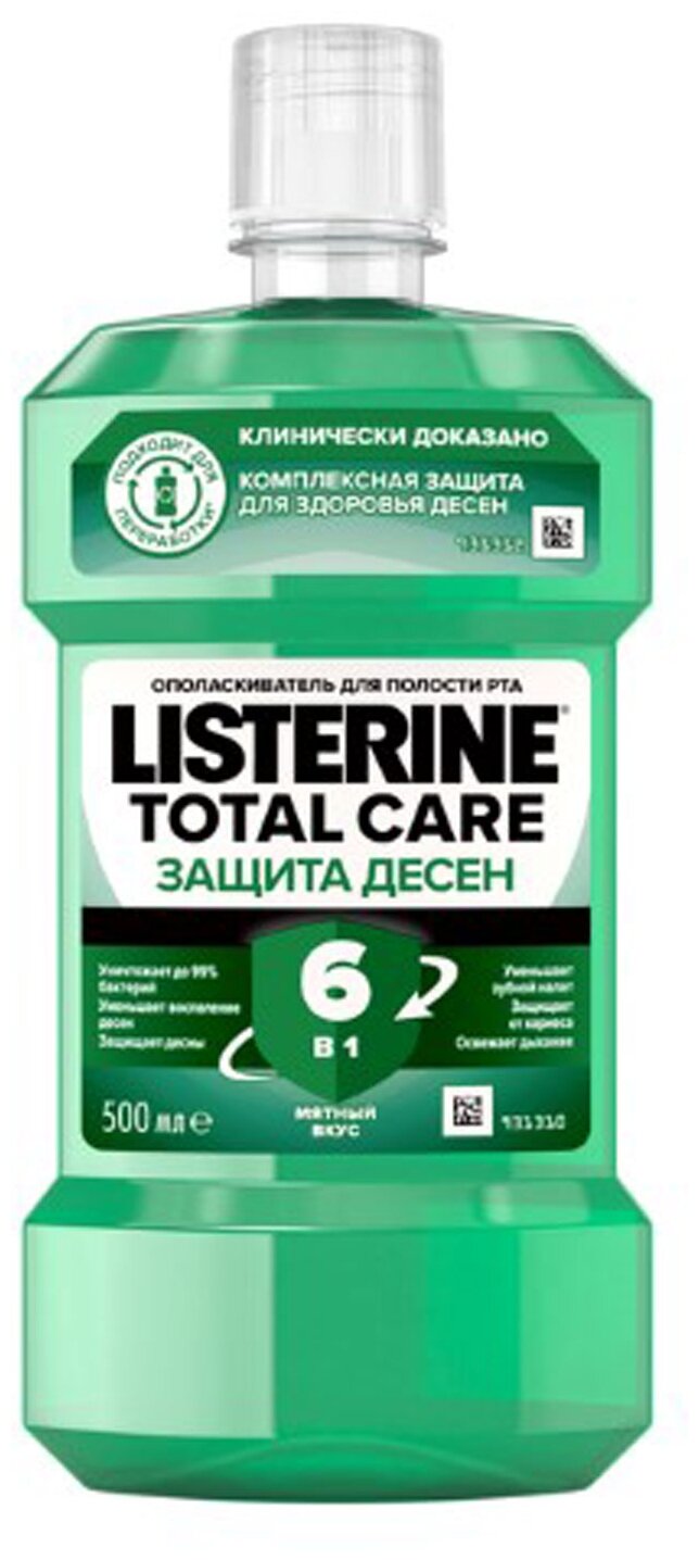 Listerine ополаскиватель Total Care Защита десен, 500 мл, мята