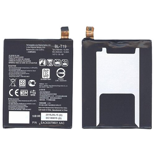 Аккумуляторная батарея BL-T19 для LG H790, H791, H798 2700mAh 3,8V аккумулятор ibatt ib b1 m2156 2700mah для lg bl 46g1f