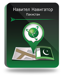 Навител Навигатор. Пакистан для Android