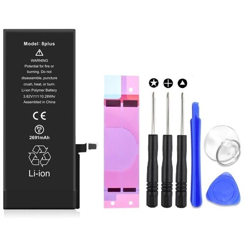 Аккумулятор для iPhone 8 Plus (2691mAh) + набор инструментов
