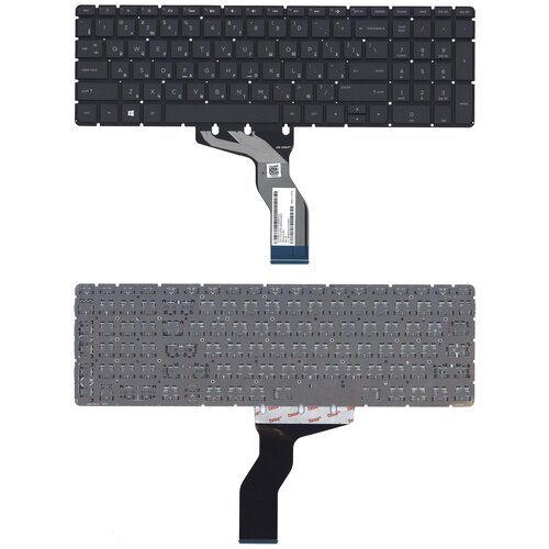 клавиатура для ноутбука hp pavilion 15 ab 15 ab000 15 cb 15z ab100 черная с белой подсветкой Клавиатура для ноутбука HP Pavilion 15-ab 15-ab000 15z-ab100 черная с белой подсветкой