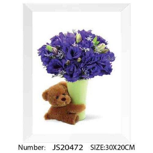 Алмазная мозаика 20*30 см 