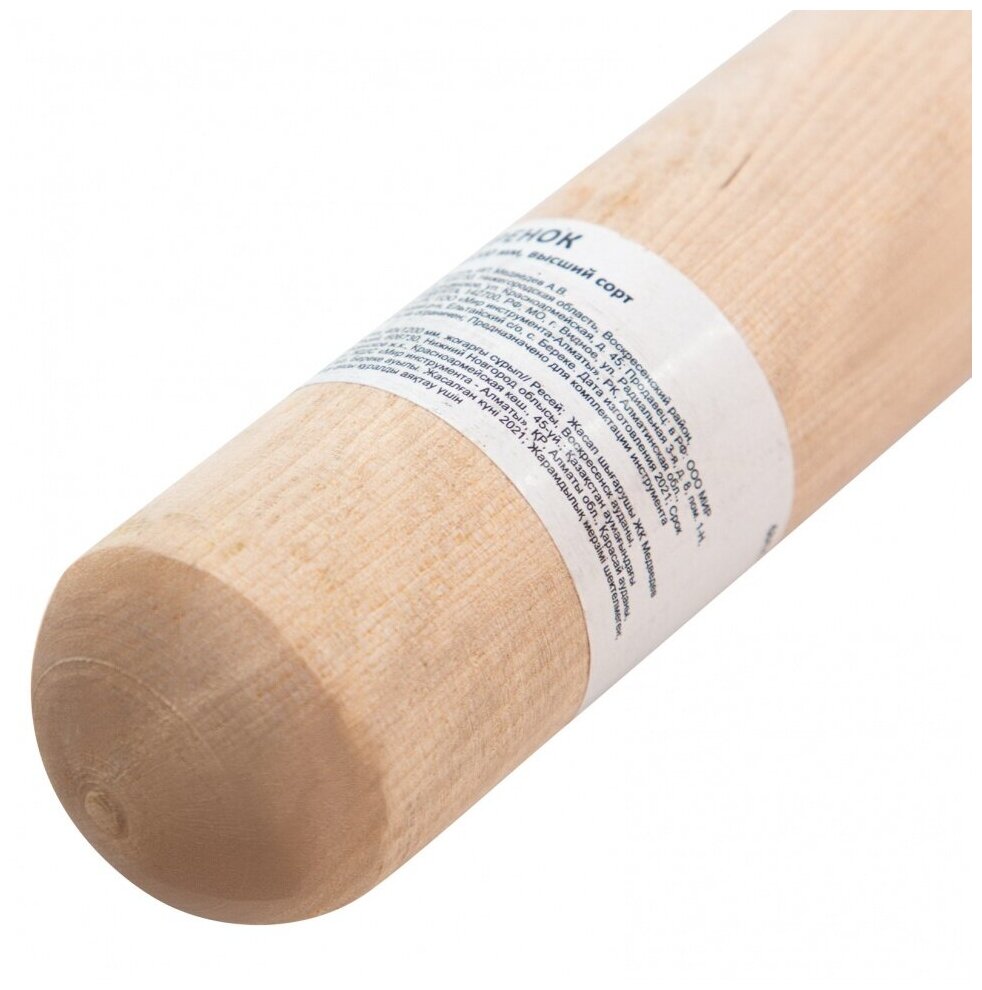 Черенок FIT березовый для лопат 40мм L-1200 76901 - фото №5