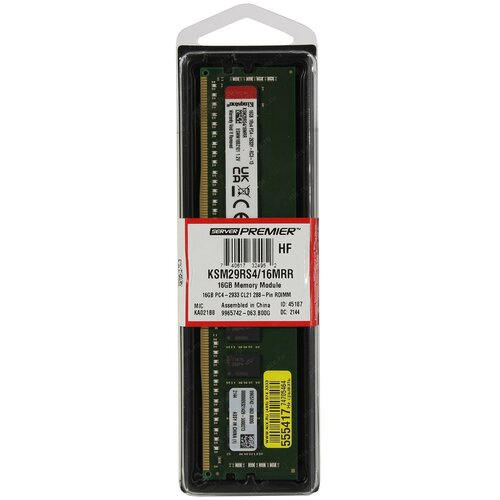 Модуль памяти Kingston KSM29RS416MRR DDR4 16G DIMM ECC Reg PC4-23400 CL21 1634000₽