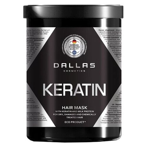 Крем-маска для волос DALLAS Pro-Tox Mask с кератином, коллагеном и гиалуроновой кислотой, 1000 мл