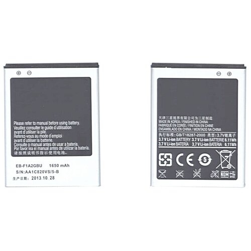 Аккумуляторная батарея EB-F1A2GBU для Samsung Galaxy S2 I9100 3.7 V 6.11Wh samsung orginal eb f1a2gbu 1650mah battery for samsung galaxy s2 i9100 i9108 i9103 i777 i9105 i9100g i9188 i9050 b9062