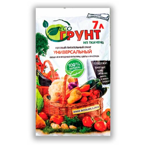 ткаченко маргарита сергеевна ИП Ткаченко ЭКОгрунт универсальный 7 л ИП Ткаченко