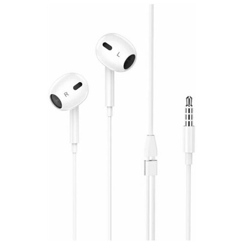 Наушники Hoco M1 Max White 696₽