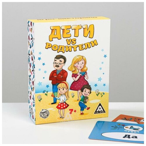 Игра-викторина Дети VS родителей, 100 карт