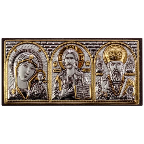 Икона автомобильная Спаситель, Пресвятая Богородица, Николай Чудотворец (посеребренная) 8 х 3,5 см