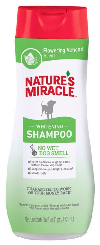 Шампунь для белых собак, 473 мл NM SHAMPOO ODOR CONTROL WHITE 24/16 OZ - фотография № 6