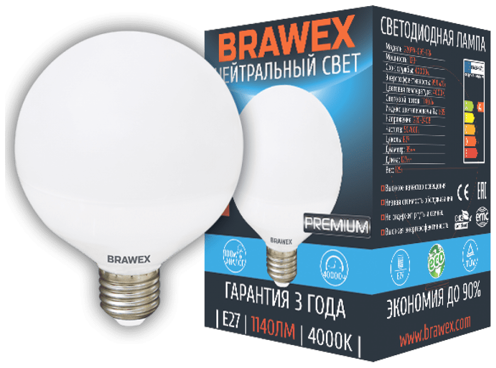 Лампочка Brawex 2207A-G95-12N Нейтральный белый свет E27 12 Вт Светодиодная 1 шт.